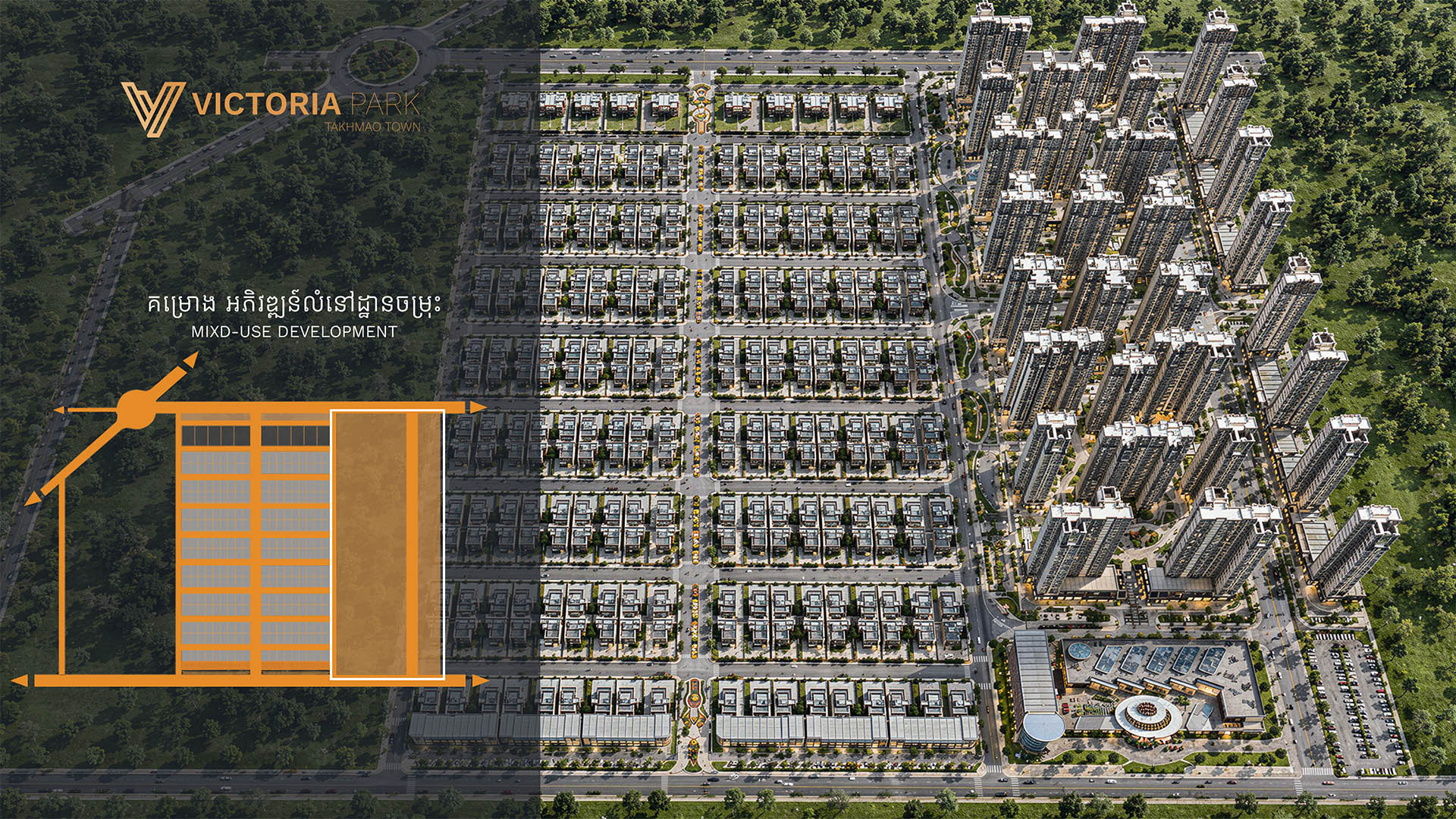 overview image 1